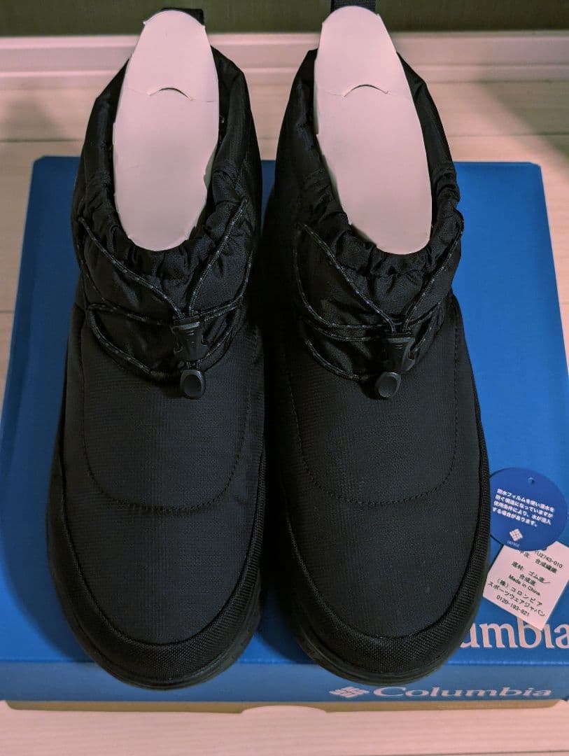 コロンビア イエローテイル アイスマジック パフィー ショーティー 2025新作