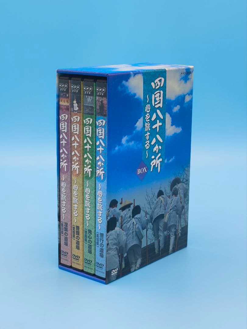 NHKエンタープライズ　四国八十八箇所 心を巡る旅 DVDBOX