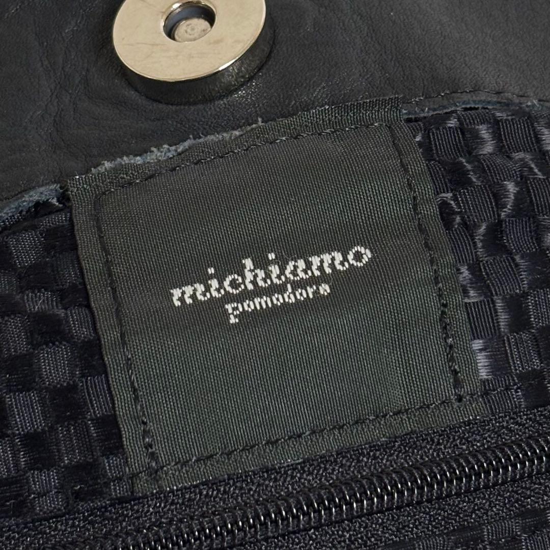 【美品】 michiamo ミキアモ キップソフト トートバッグ レザー