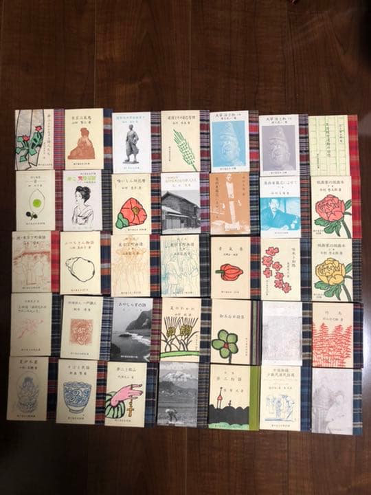 緑の笛　豆本　177冊セット