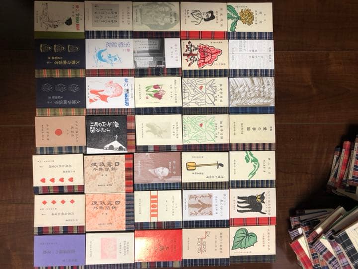 緑の笛　豆本　177冊セット