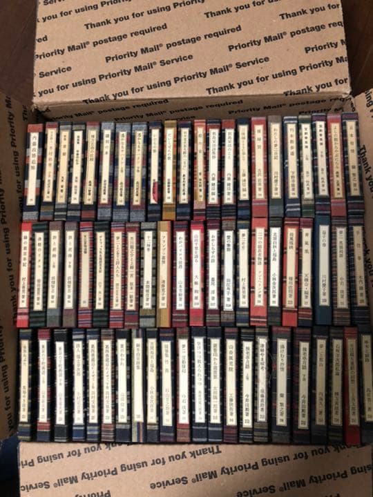 緑の笛　豆本　177冊セット