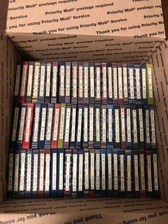 緑の笛　豆本　177冊セット