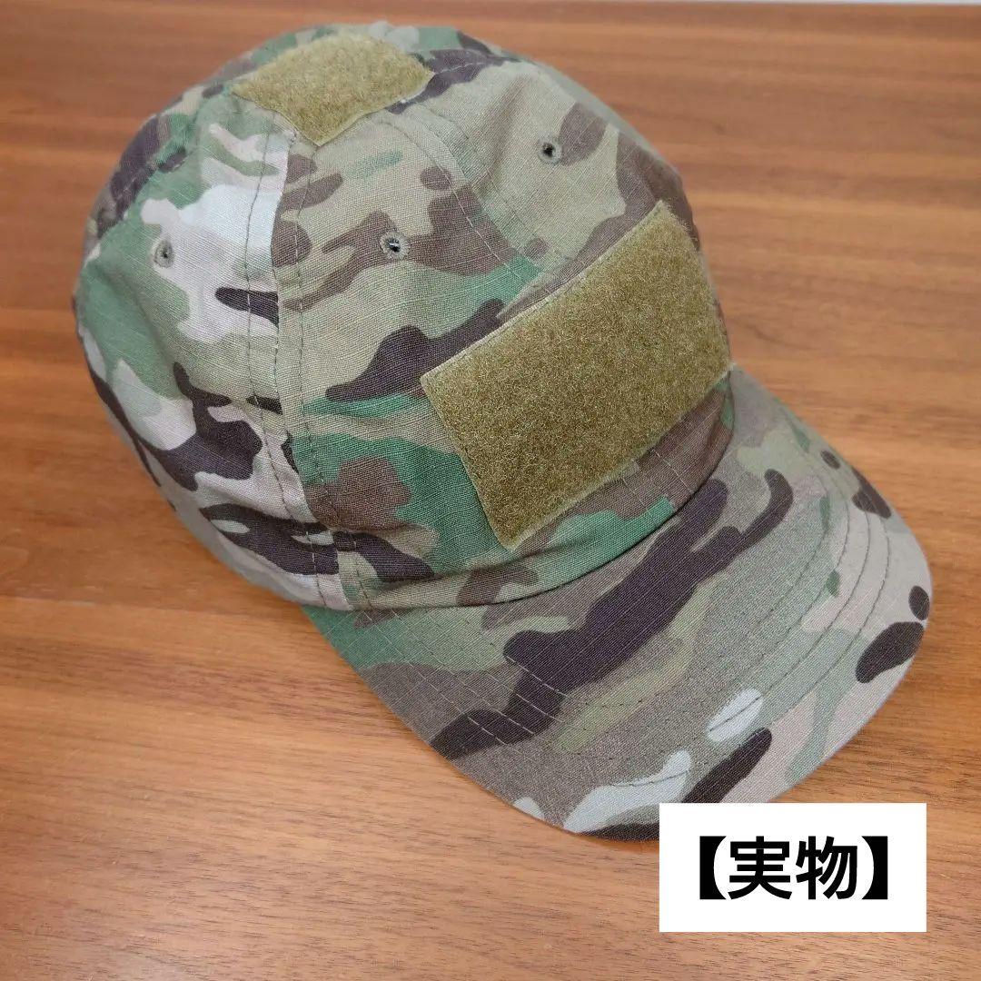 Crye Precision【実物】シューターズキャップ ベルクロ クレイ