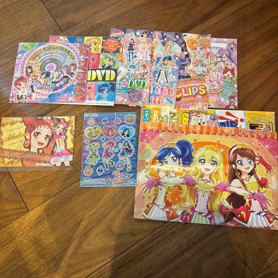 アイカツカード アイカツ カード まとめ売り