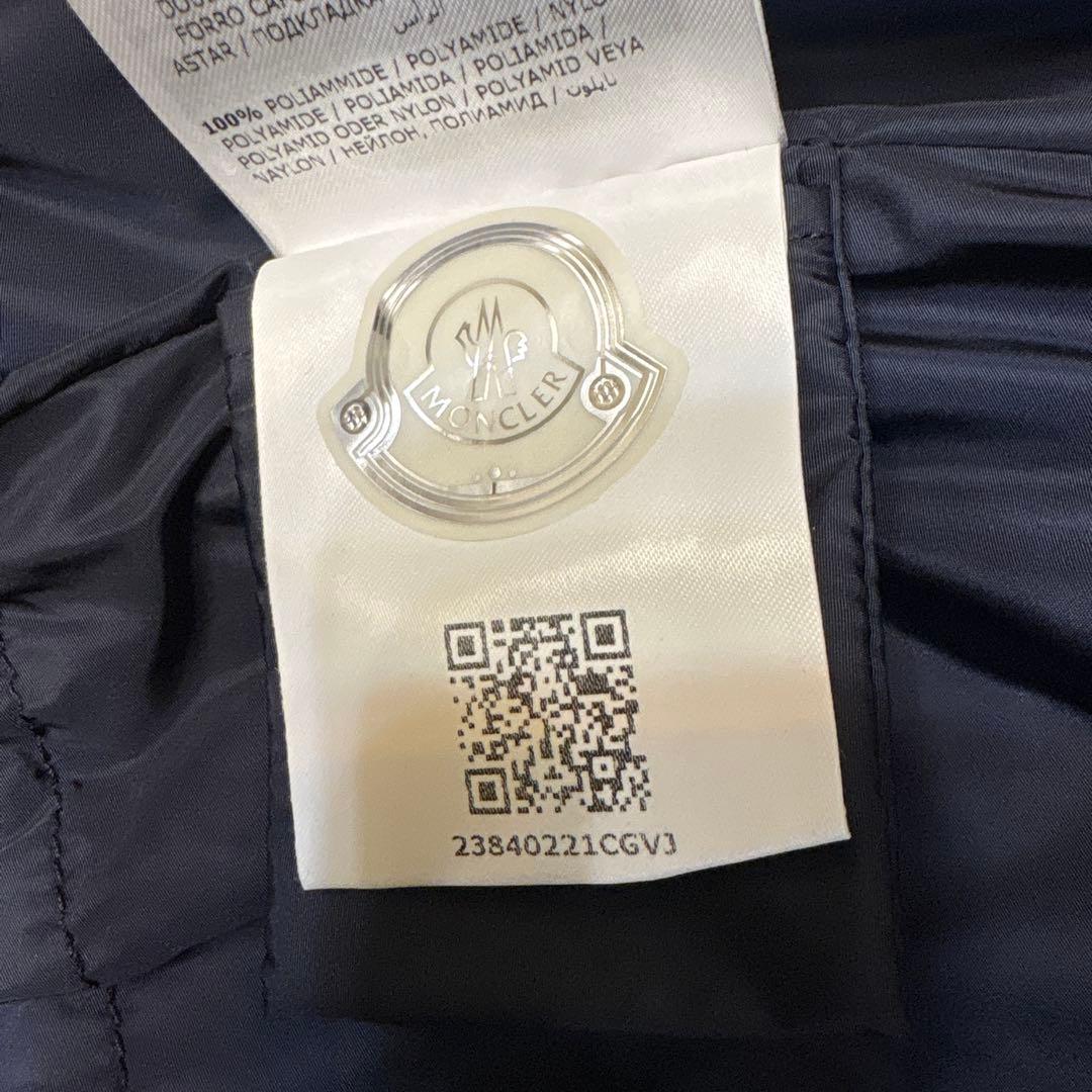 hh⭐︎　MONCLER ナイロンフリルジャケット