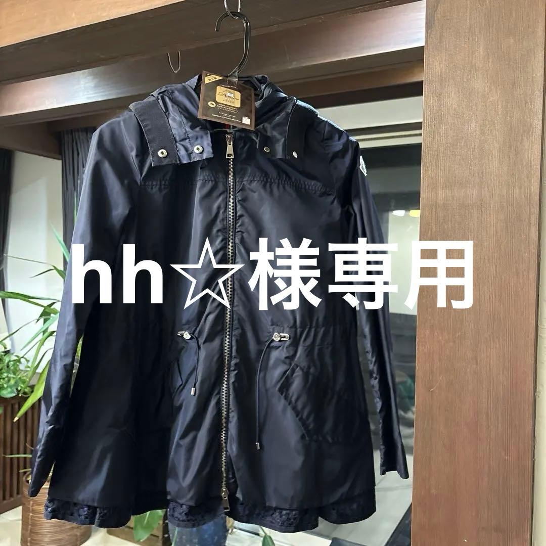 hh⭐︎　MONCLER ナイロンフリルジャケット