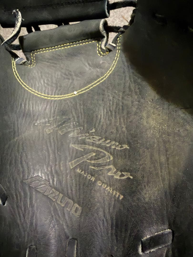 Mizuno Pro 軟式グローブ ブラック