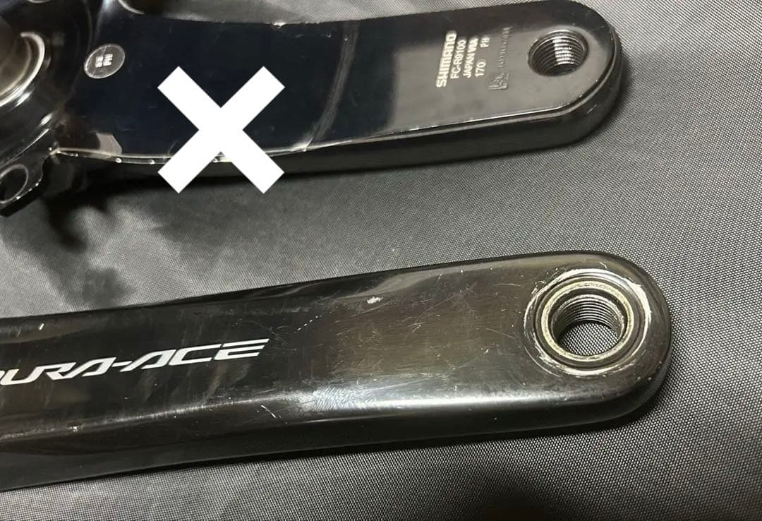 デュラエース9200クランクアーム170mm(左4iiiiパワメ付き)