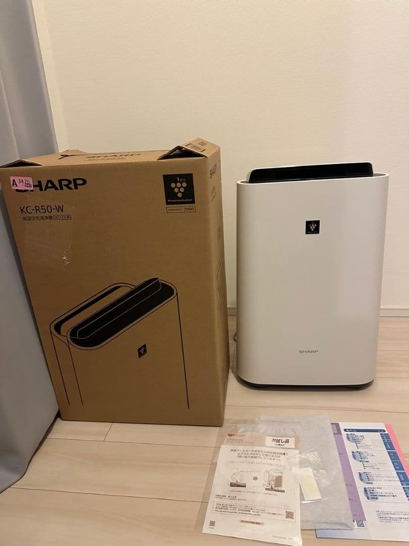 SHARP 加湿空気清浄機　KC-R50W