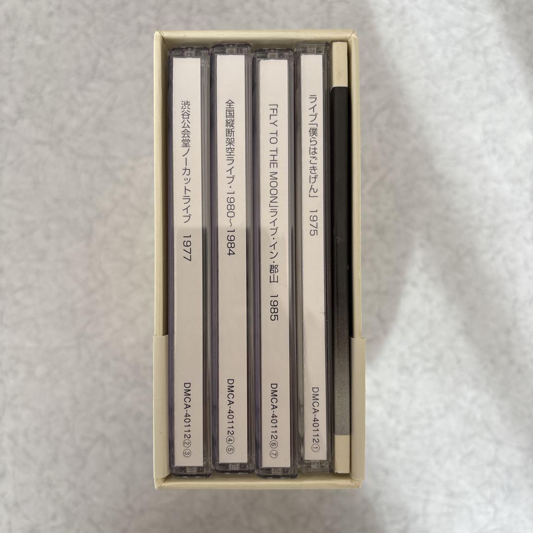 「NSP ライブボックス ライブはごきげん」 CD