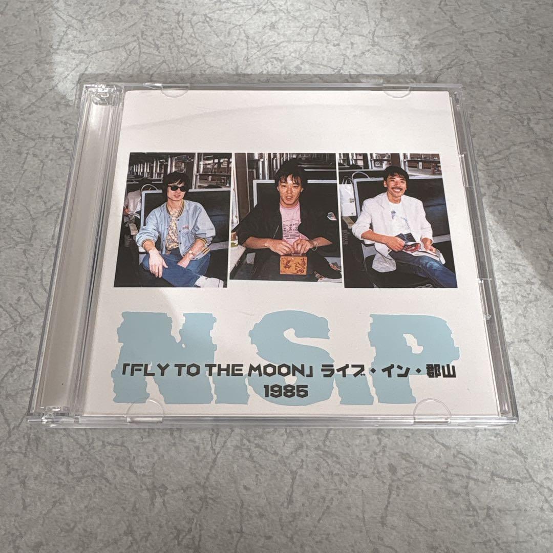 「NSP ライブボックス ライブはごきげん」 CD