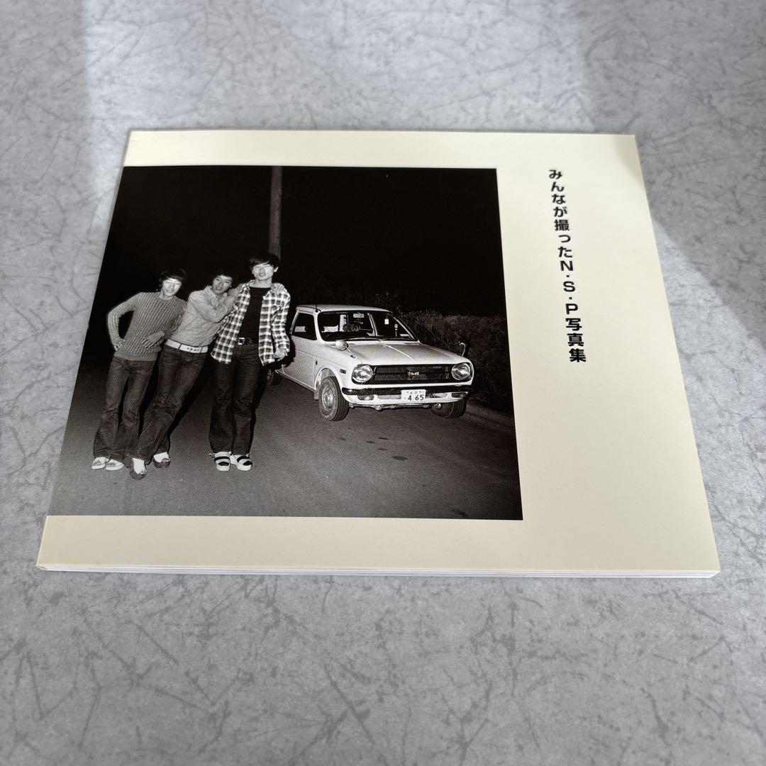 「NSP ライブボックス ライブはごきげん」 CD