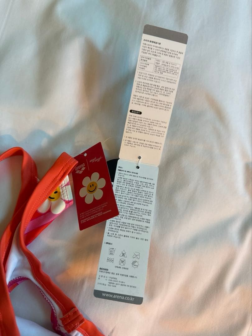 【ふぉーきー】arena×WIGGLEWIGGLE 練習用 水着 S 90