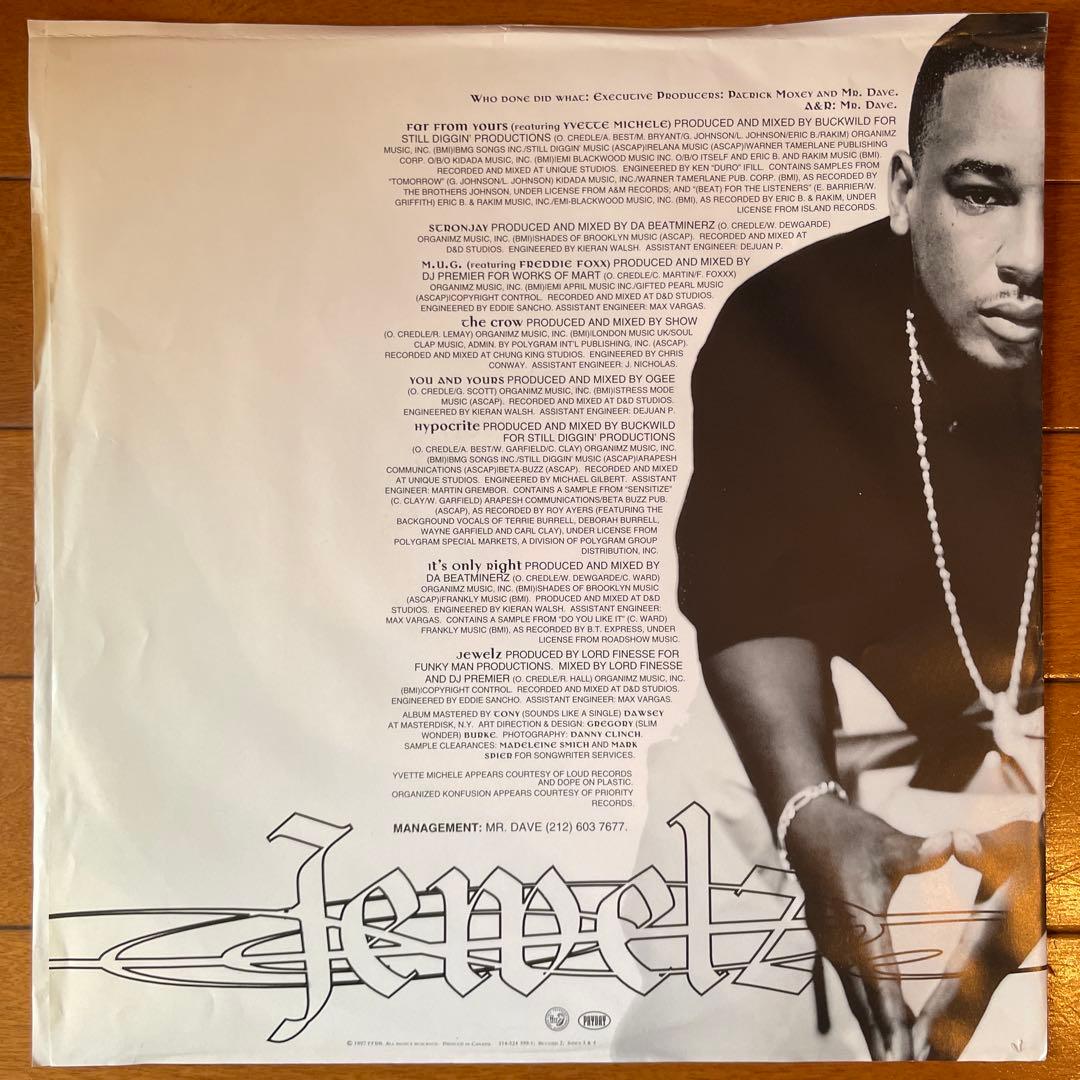 OC Jewelz レコード アルバム LP D.I.T.C