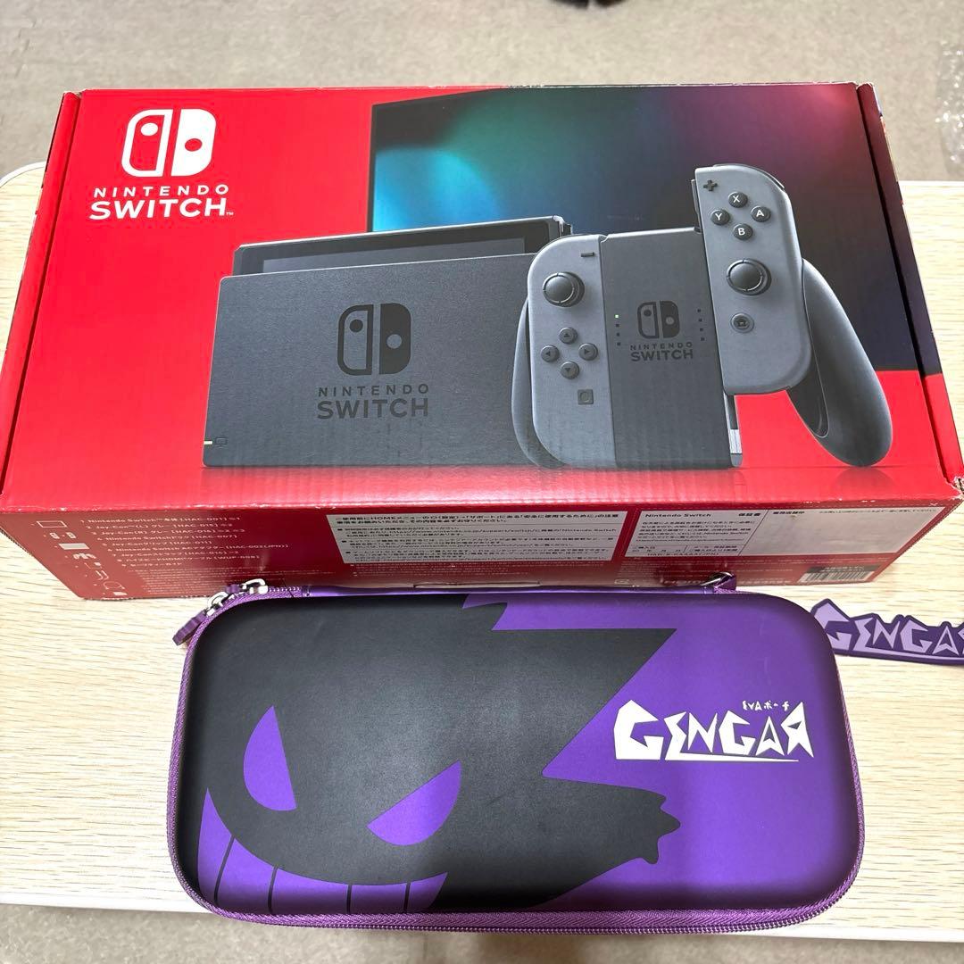 Nintendo Switch 本体 グレー 欠品無し