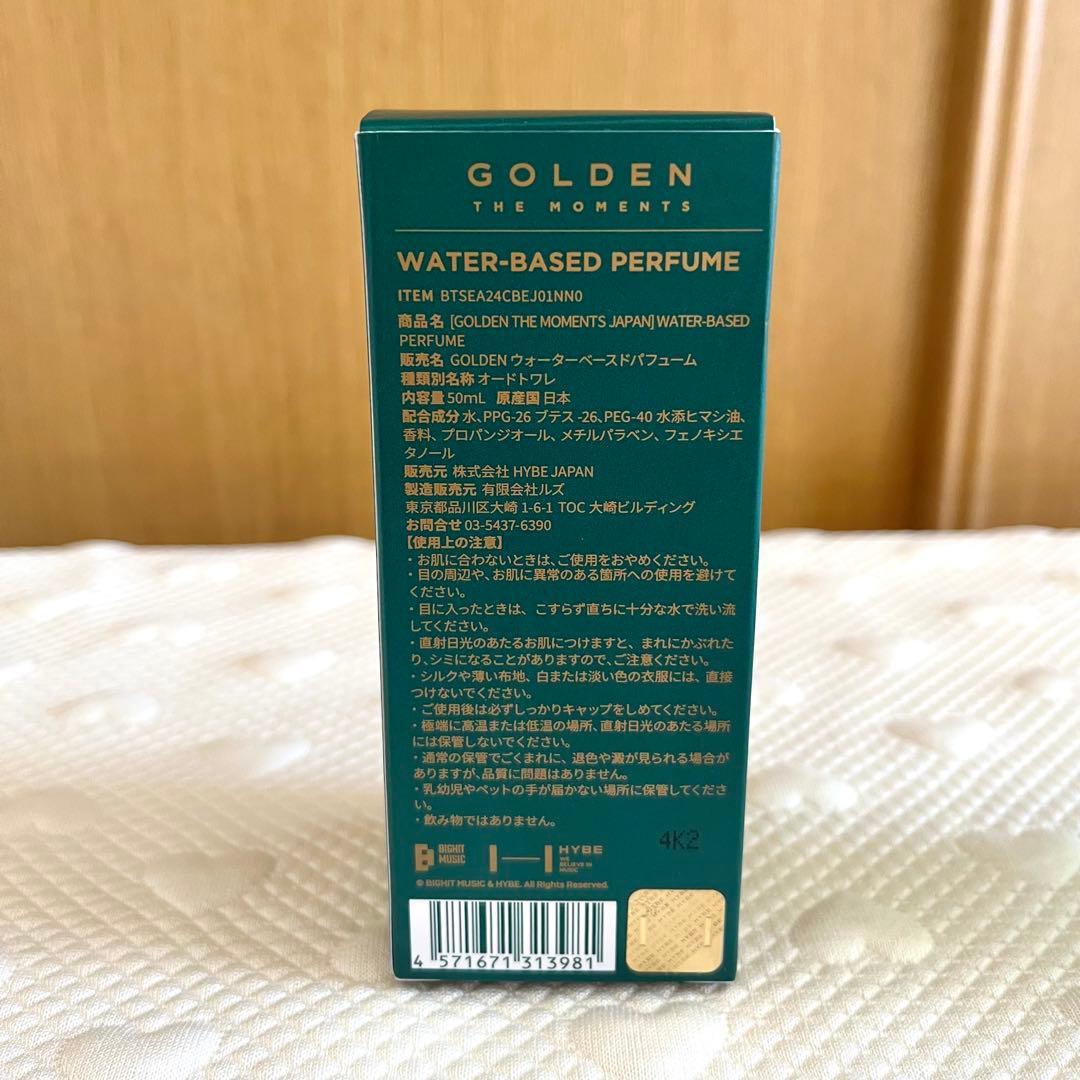 BTS ジョングク GOLDEN 展示会 ウォーターベースドパフューム 香水