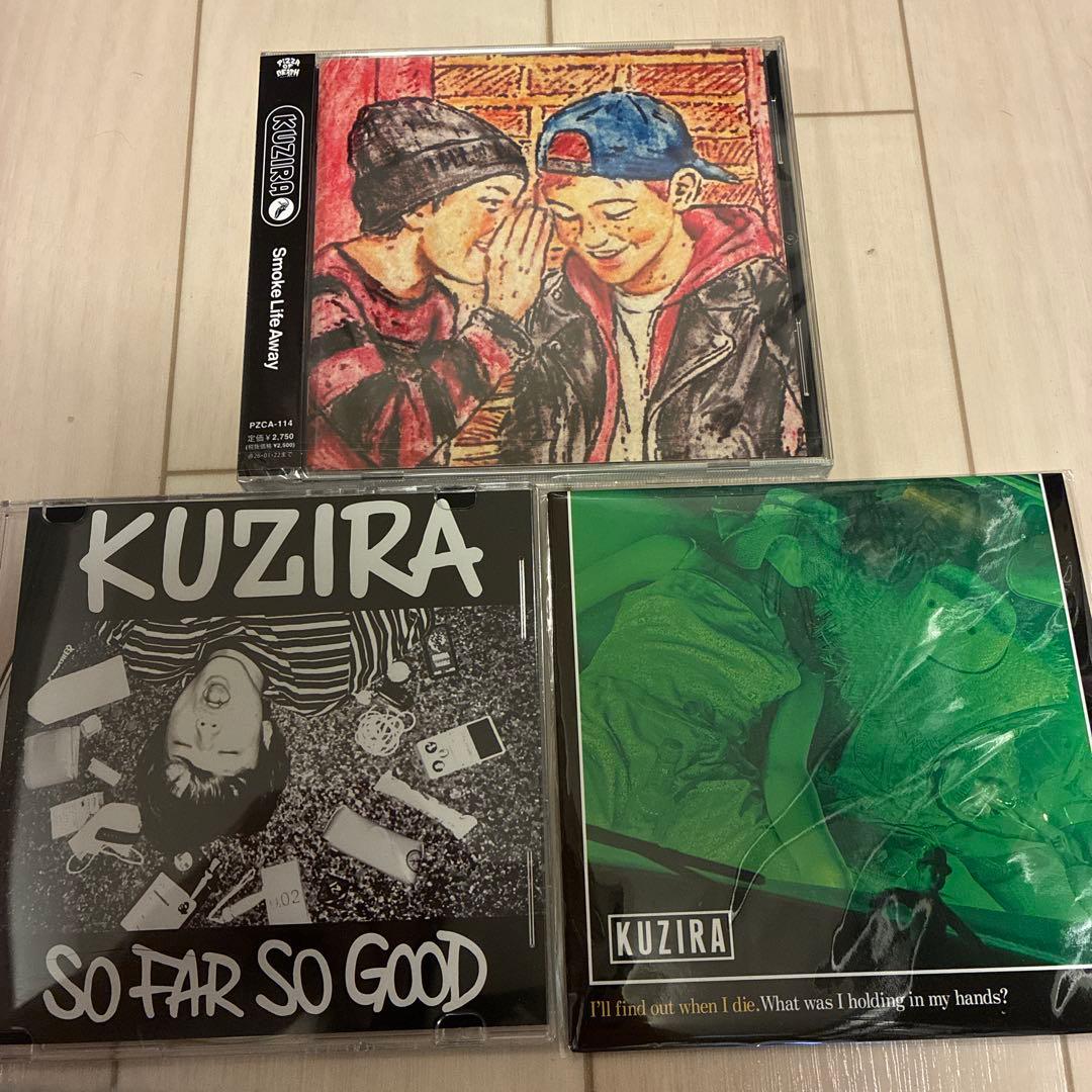 【新品未使用】KUZIRA CDセット