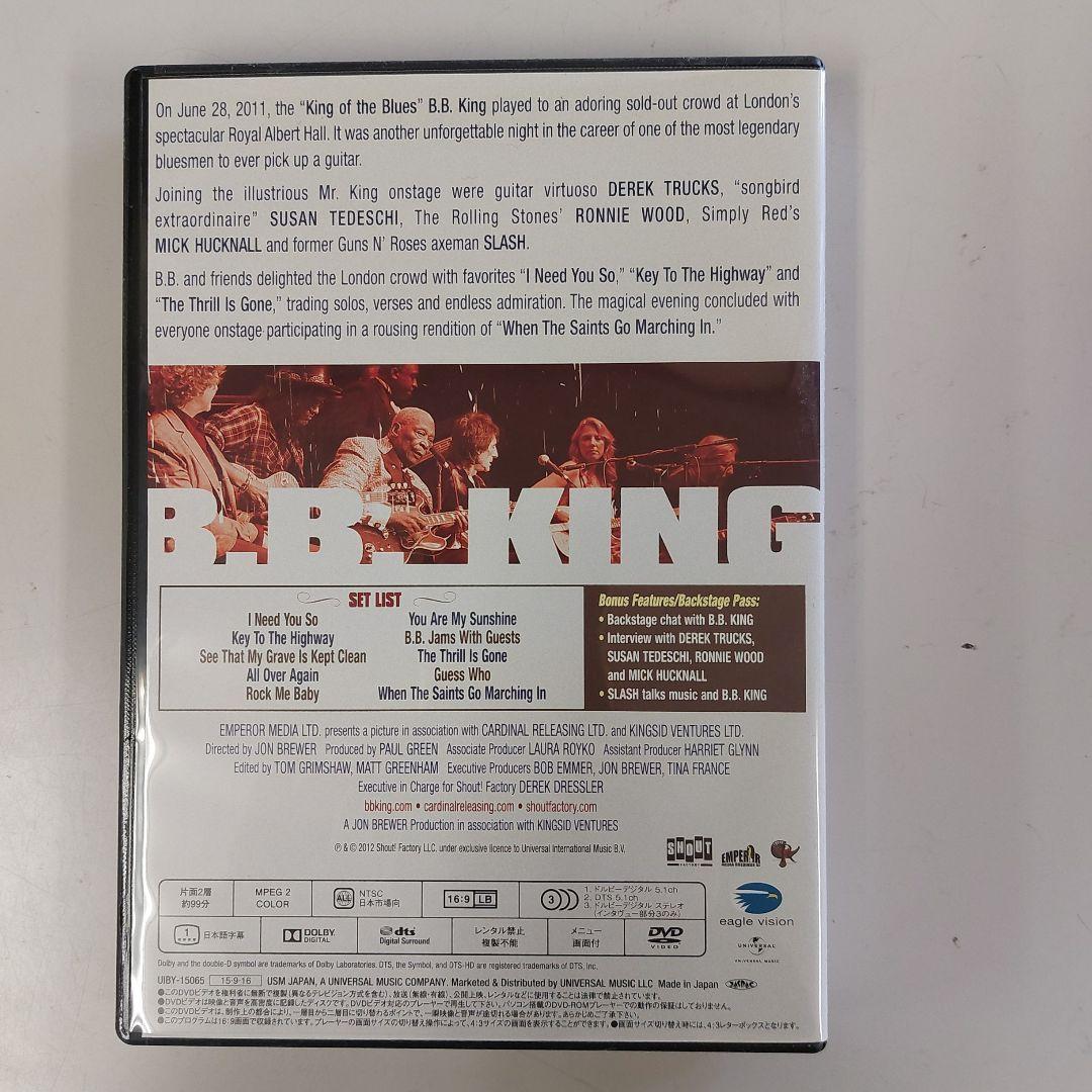B.B.キング/ライヴ・アット・ザ・ロイヤル・アルバート・ホール 2011