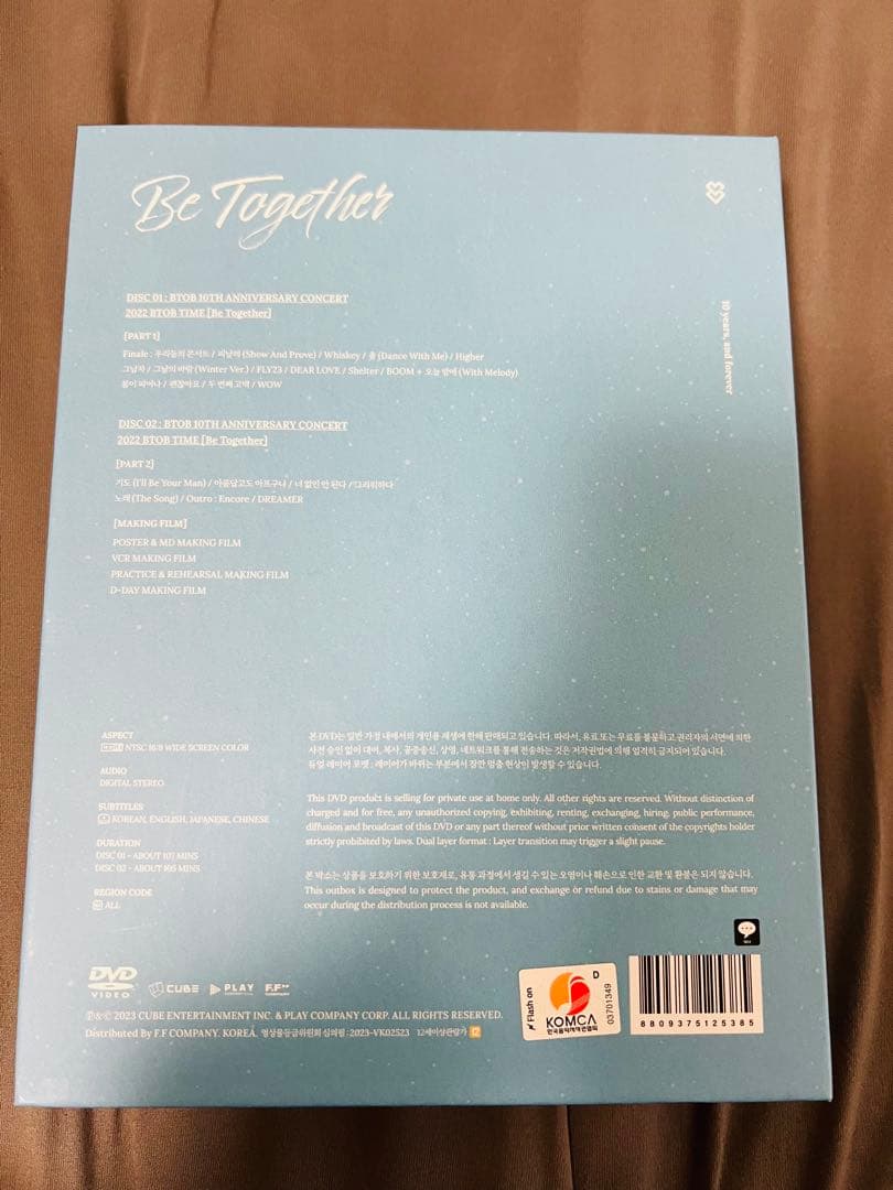 【BTOB】Be Together DVD