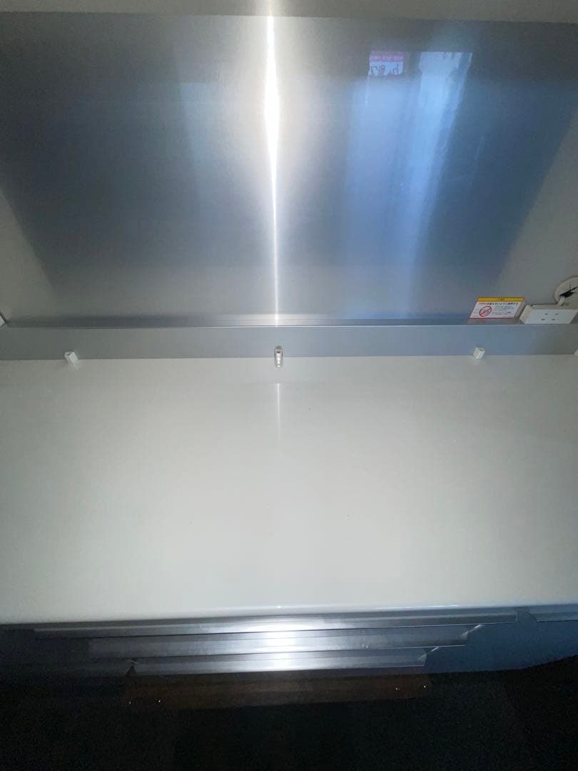 【TAでぃー 】パモウナ 食器棚 140cm レンジ台