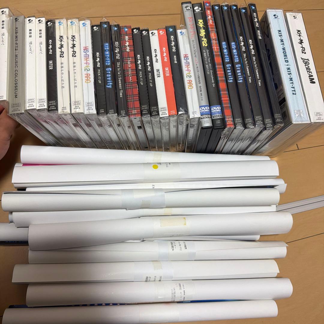 キスマイシリーズ DVD、CD、ポスター複数枚セット