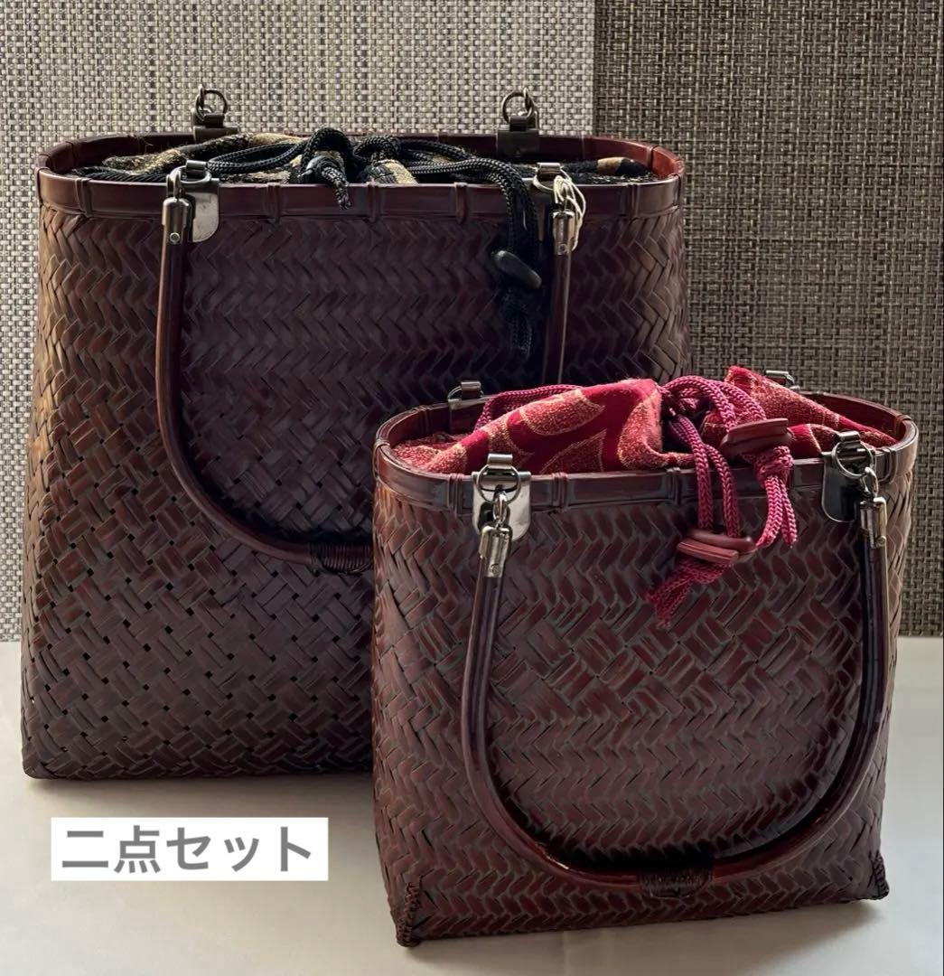【竹籠バッグ２点セット】未使用　かごバッグ 浴衣 着物 竹細工 和装小物