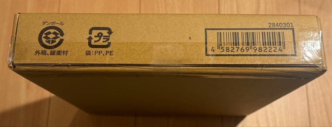 ドラゴンボールスーパーダイバーズ 9ポケットバインダーセット 40周年記念