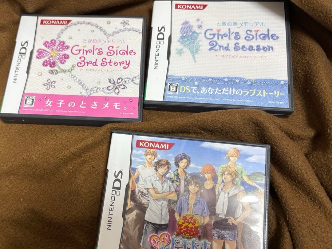 ときめきメモリアルGS2・3 、テニスの王子様　ぎゅっと！ドキドキサバイバル