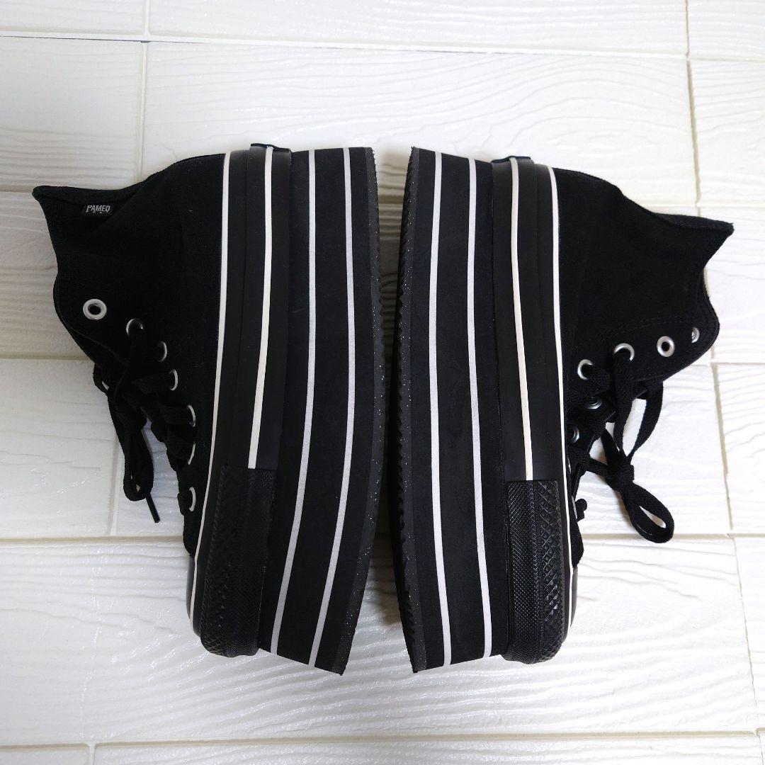 コンバース　ハイカット　 ALL STAR Ⓡ STAGE HI / PP 24