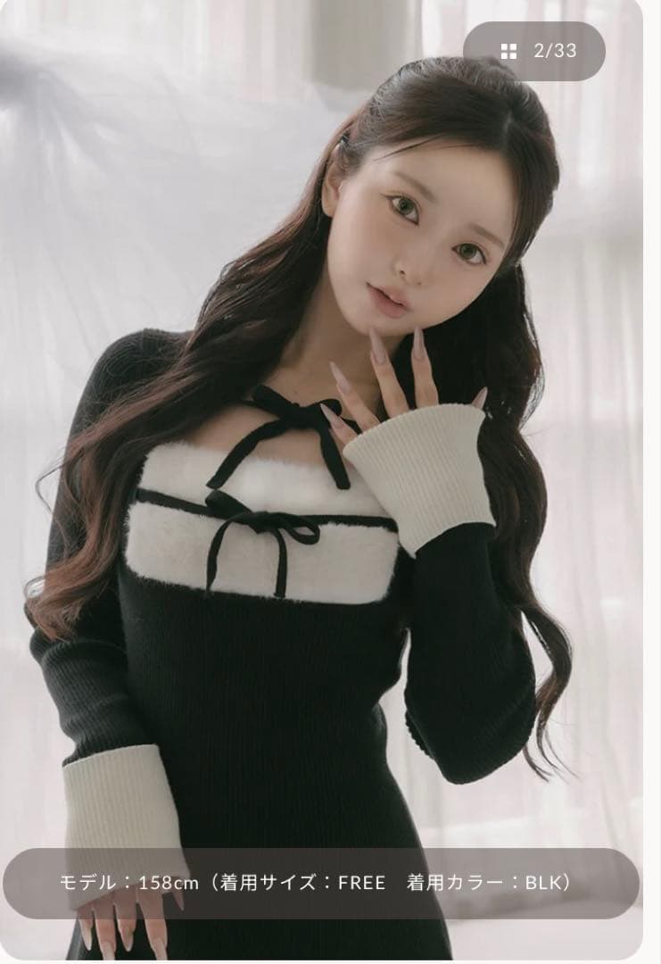 Darich リボンファーフレアニットミニワンピース　ブラック　FL