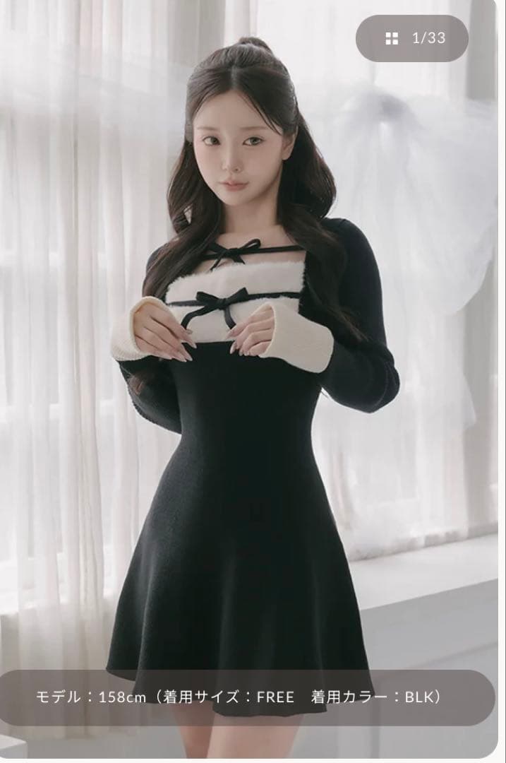 Darich リボンファーフレアニットミニワンピース　ブラック　FL