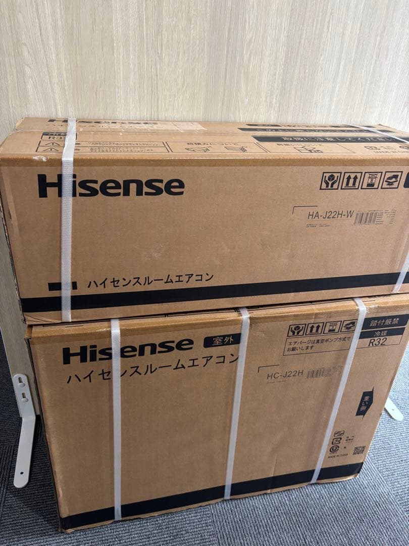 sai①　新品未使用Hisenseエアコン 室外機セットHA-J22H-W