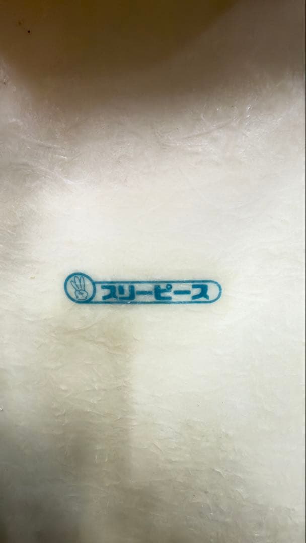 クレタク スパタク スリーピース アンダーカウル