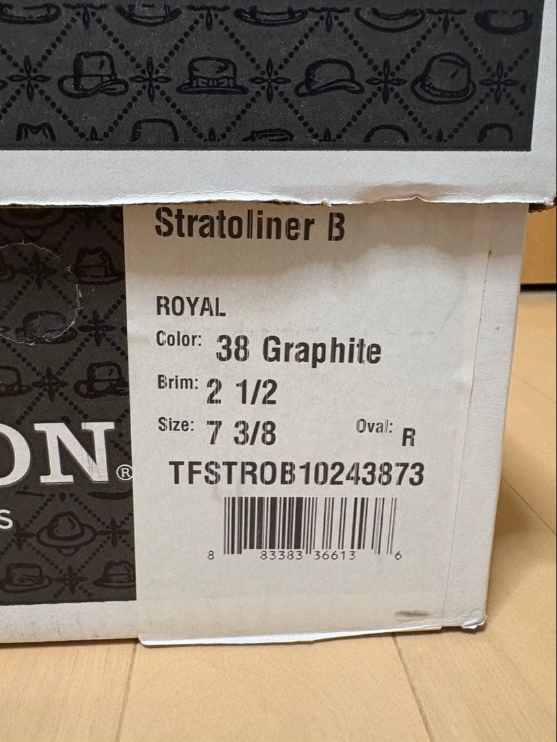 stetson ストラトライナー　ステットソン　ハット　専用ブラシ付き