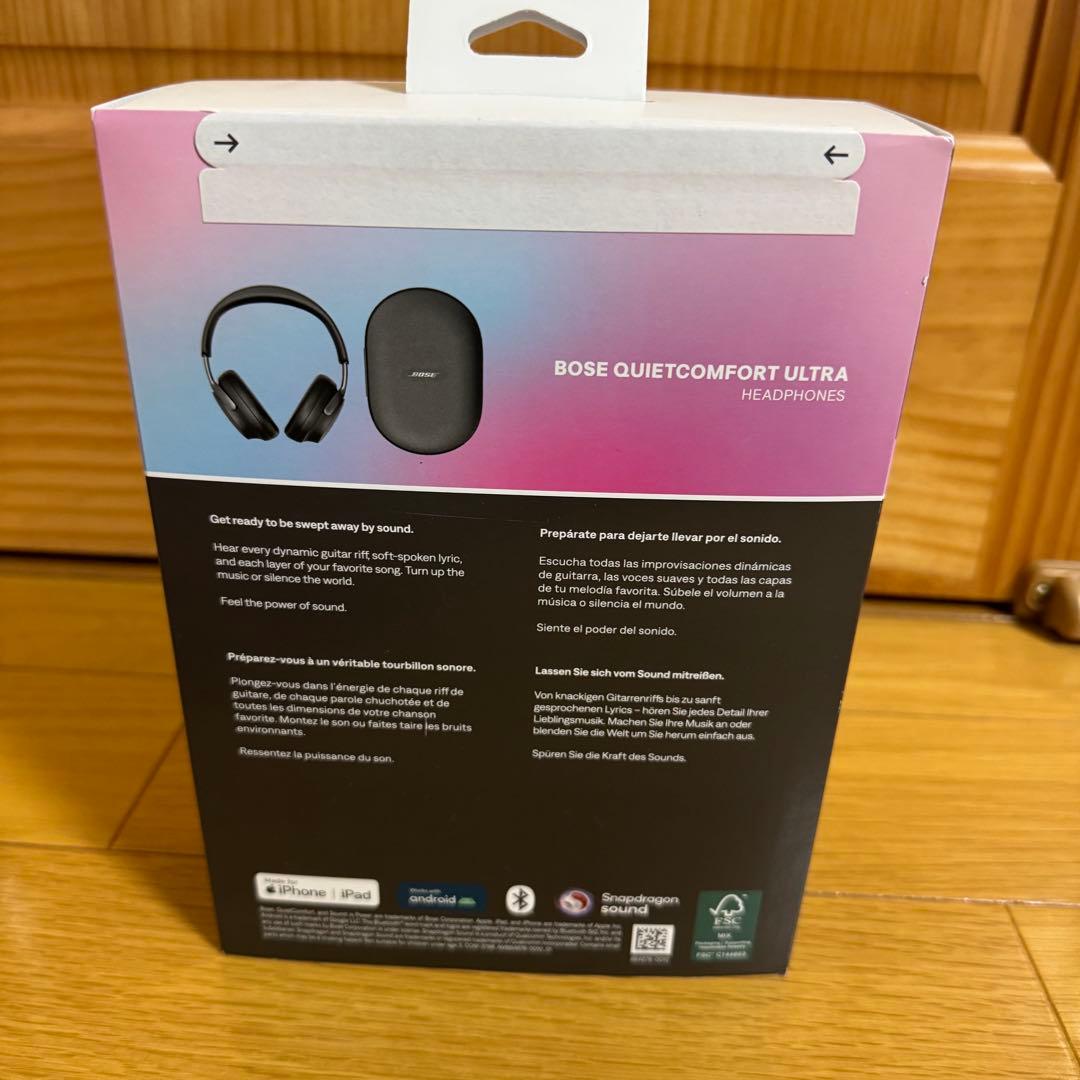 Bose QuietComfort Ultra Headphones 新品未開封