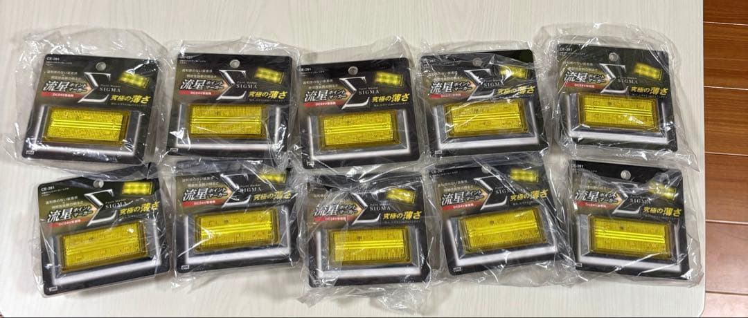 伊藤さん専用　流星ポイントマーカー　シグマ　イエロー　ＣＥ２８１　１０個セット