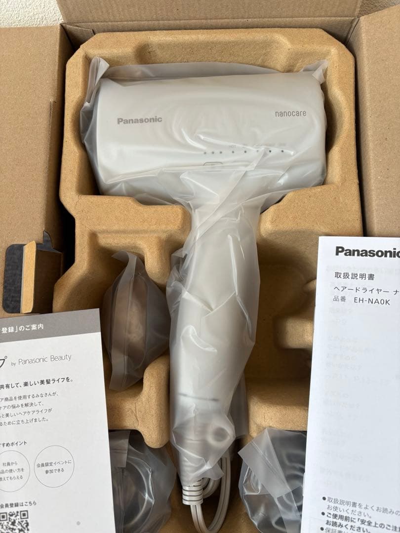 【新品】EH-NA0K-H ナノケア ドライヤー Panasonic 25年製