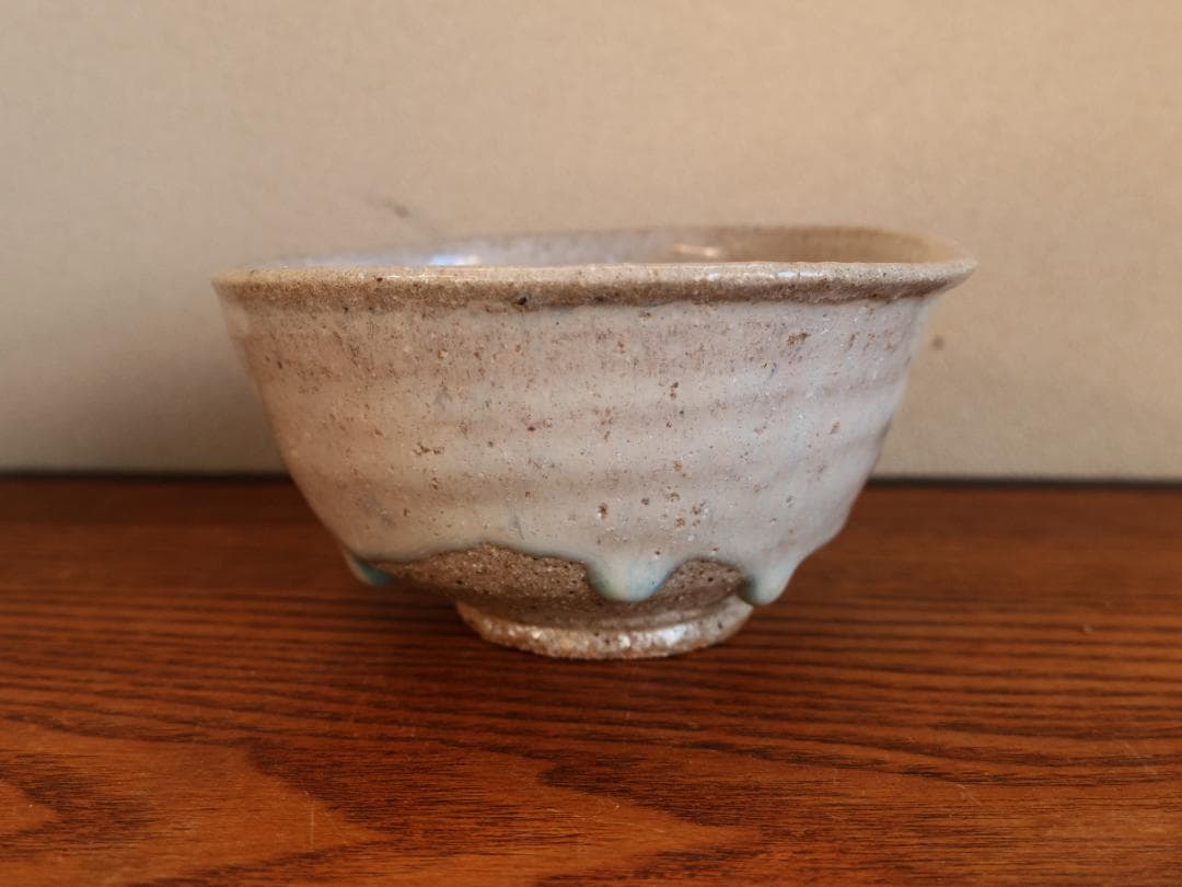 斑唐津茶碗　西岡小十