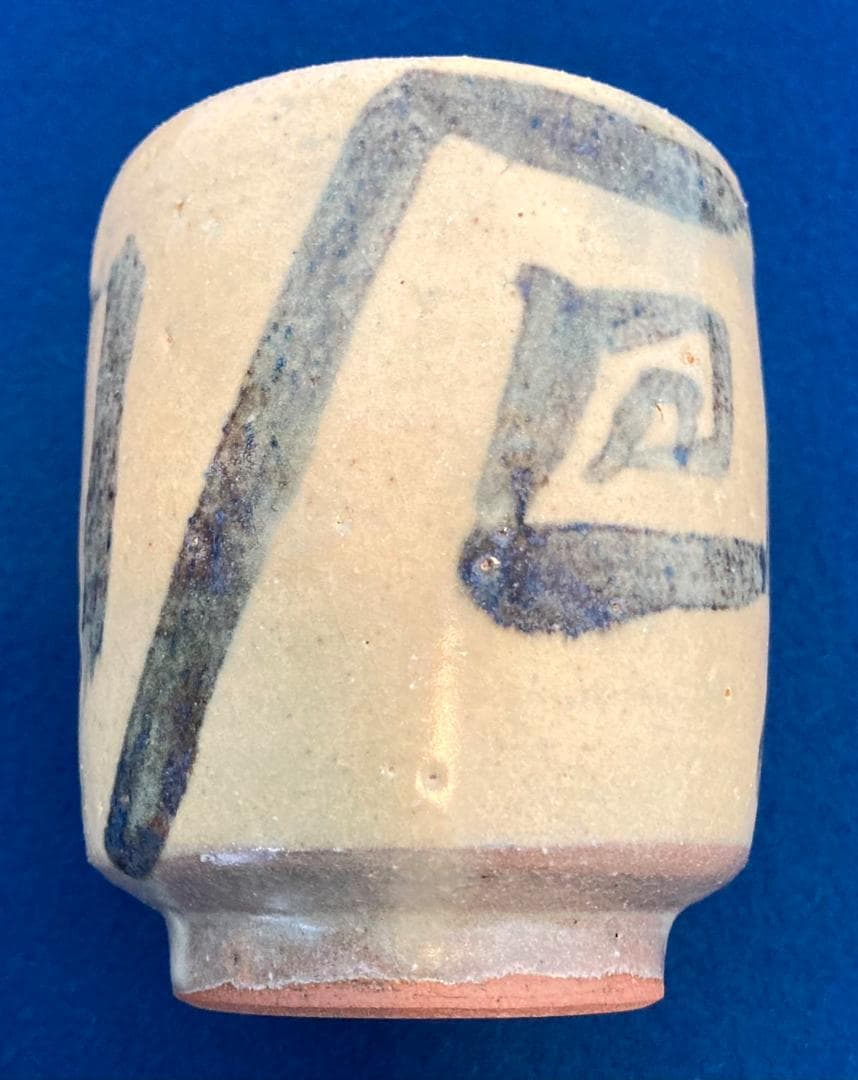 クレヨン7色さま用　木村一郎「湯呑」益子焼 共箱