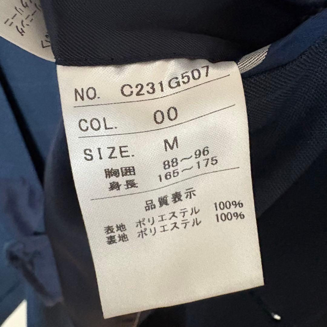 オリヒカ ネイビー ウインドウペン柄 セットアップ