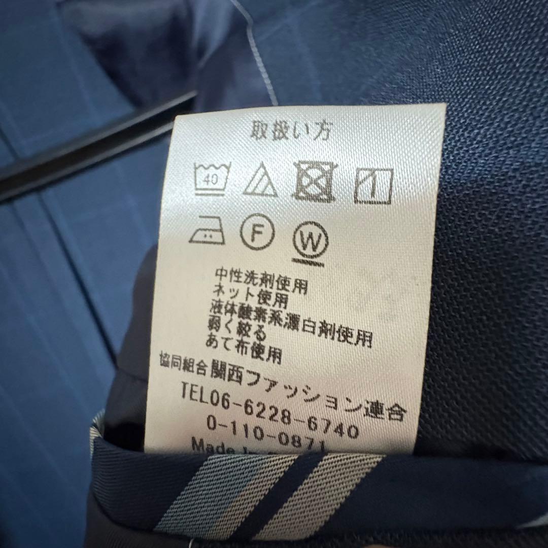 オリヒカ ネイビー ウインドウペン柄 セットアップ