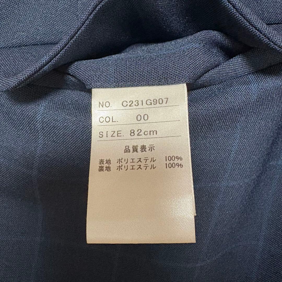 オリヒカ ネイビー ウインドウペン柄 セットアップ