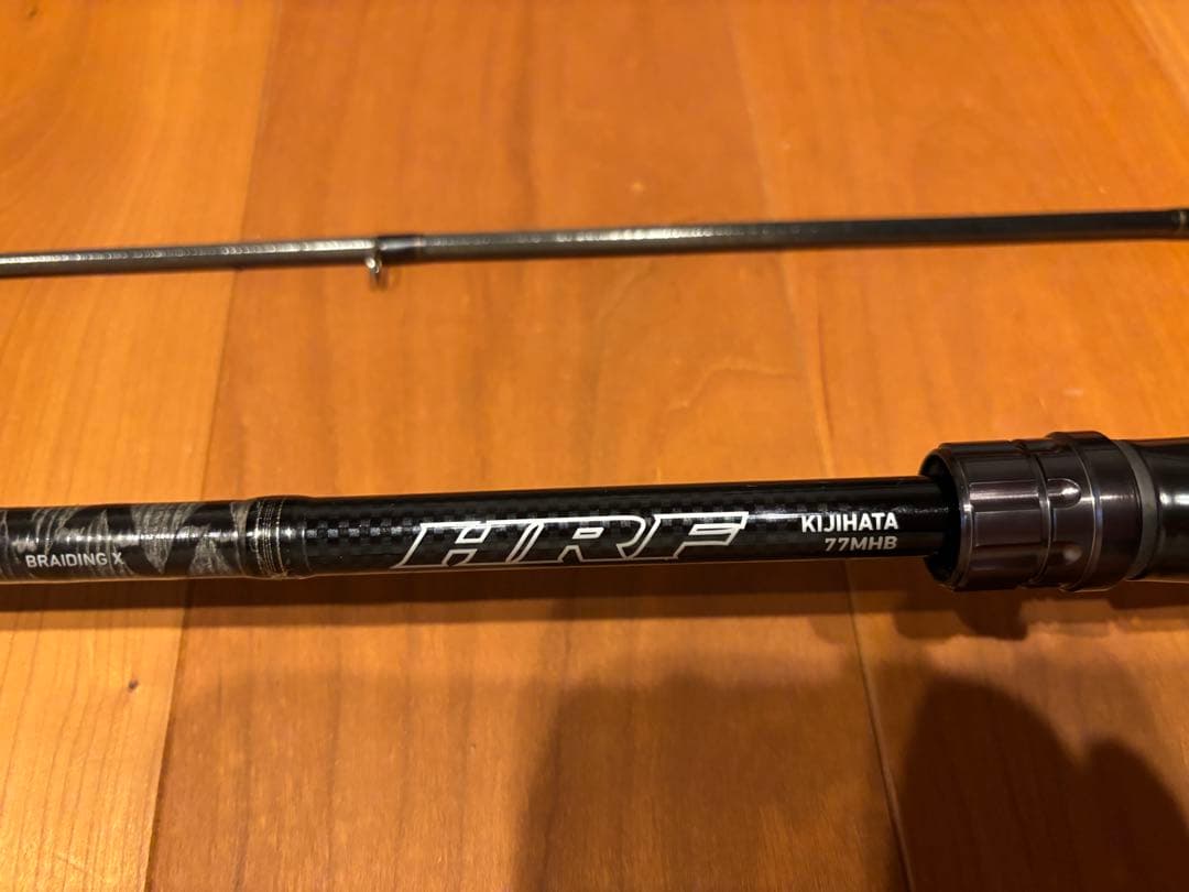 HRF KIJIHATA 77MHB ベイトロッド　最終値下