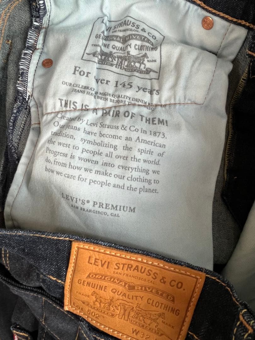 JUNYA WATANABE MAN × Levi's 22SS デニムサルエル