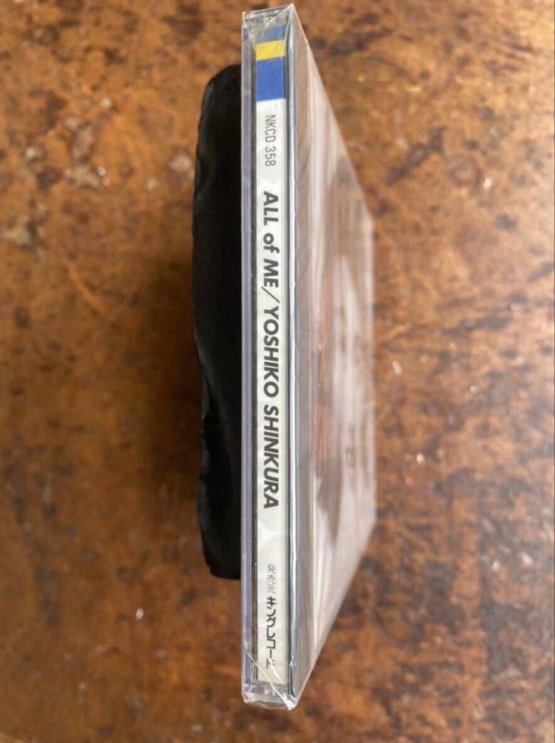 新倉美子CD オール・オブ・ミー Y.Shinkura “All of me”