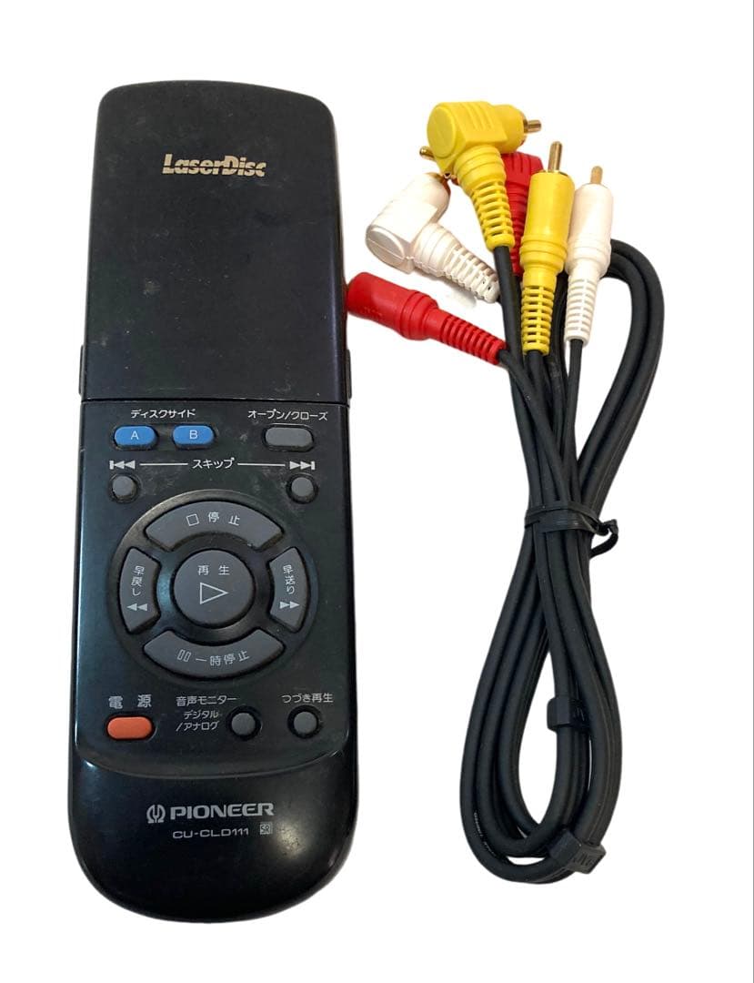 【整備済】Pioneer パイオニア CLD-C3 LDプレーヤー 純正リモコン