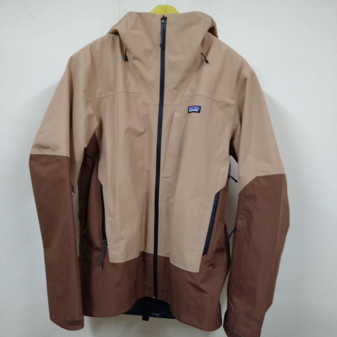 Patagonia ストームシフトジャケット上下セット