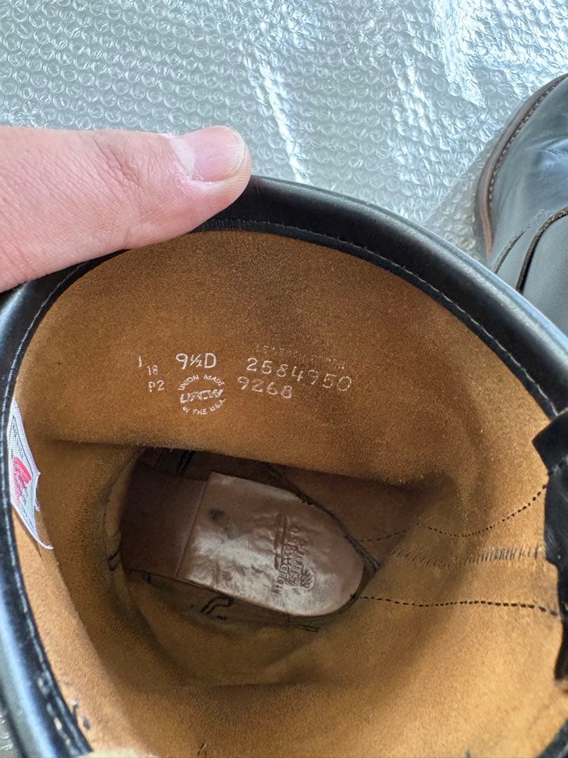 レッドウィング　9268 ブラックレザーエンジニアブーツ　2268