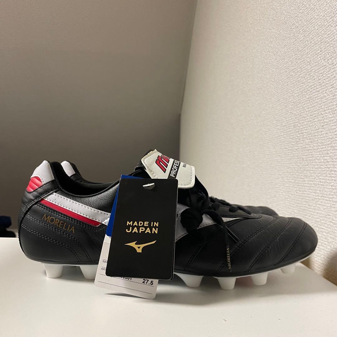ミズノモレリアIIJAPAN日本製カンガルーレザー27.5新品